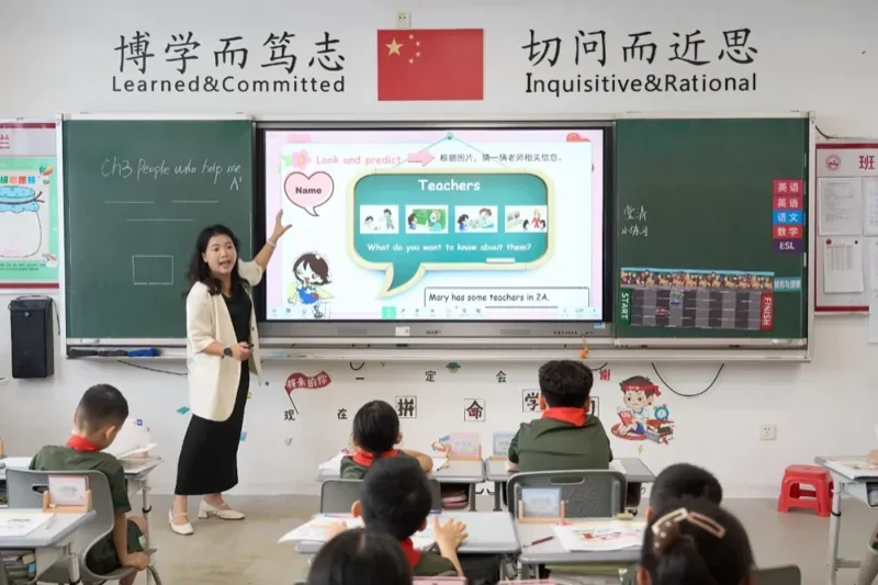 深圳市宝安区为明双语实验学校 | 党员先锋展风采 示范引领促成长 | 党员教师先锋示范公开课【为明党建】