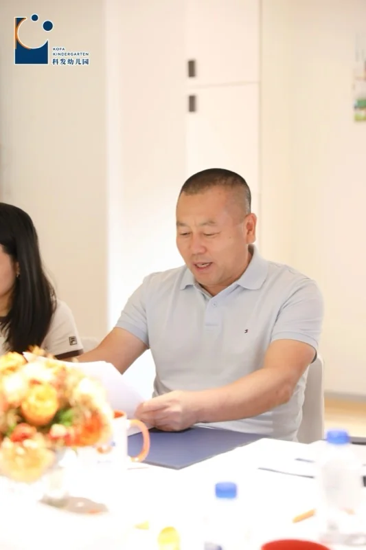 科发幼儿园 | 家园同心,共筑成长