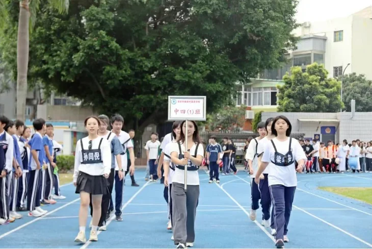 深圳市新福景双语学校 | 跃动青春·聚力前行 | 福景第26届体育节圆满落幕