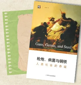 梅沙双语学校 | 初中暑期书单来啦!从哲学到数学,这些书值得细细品读|学在梅双