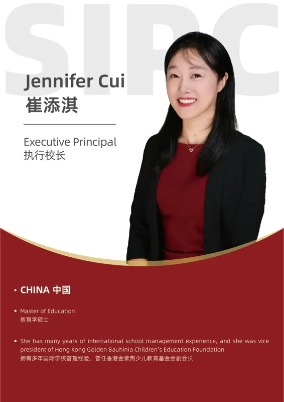 深圳IPC国际校区中学部 | SIPC师资力量全揭秘 每一位都是学生成长的引路人