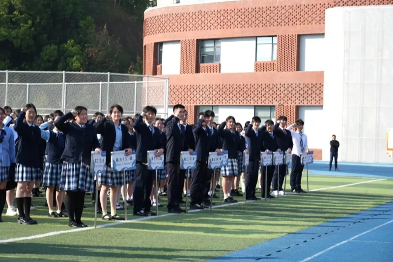 深圳外国语学校(盐田)高中部国际书院|喜报|奋战百日 决胜高考 | 深外高中园2025届高三年级百日誓师大会(上)