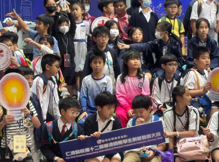 深圳市普林云海港人子弟学校 | 践行先生箴言：PSIS学子赴深圳、香港参加尖端科技实践