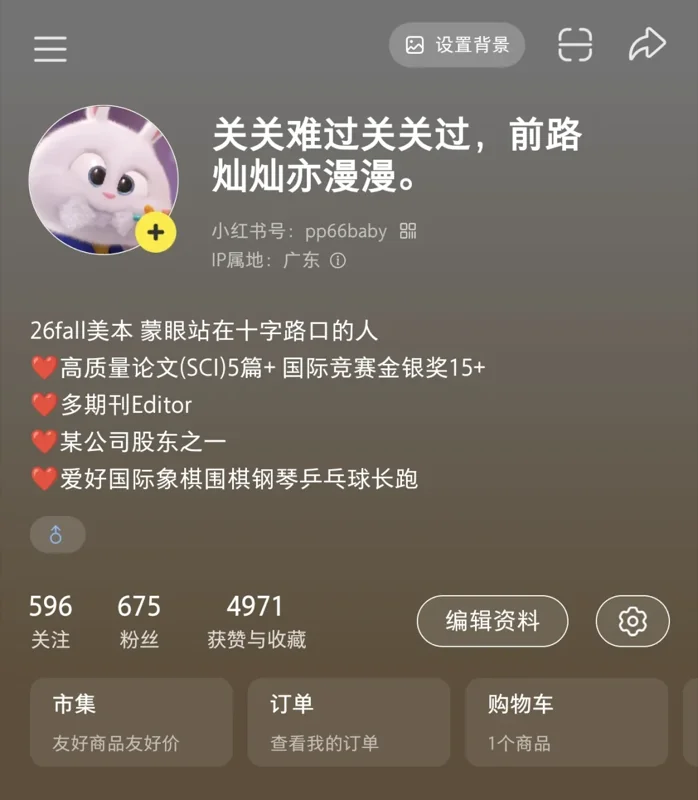 实验ALevel (新哲文院A-Level学部) | 新少年 | 宋昀锟Michael:从“内卷崩溃”到国际期刊发表,他的转变里藏着新哲成长真相
