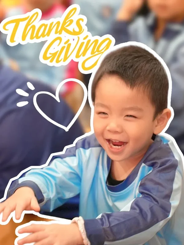 普林云海国际幼儿园 | Thanksgiving | 播种感恩的种子