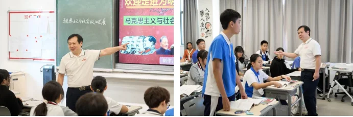 深圳市宝安区为明双语实验学校 | 党员先锋展风采 示范引领促成长 | 党员教师先锋示范公开课【为明党建】