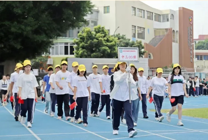 深圳市新福景双语学校 | 跃动青春·聚力前行 | 福景第26届体育节圆满落幕