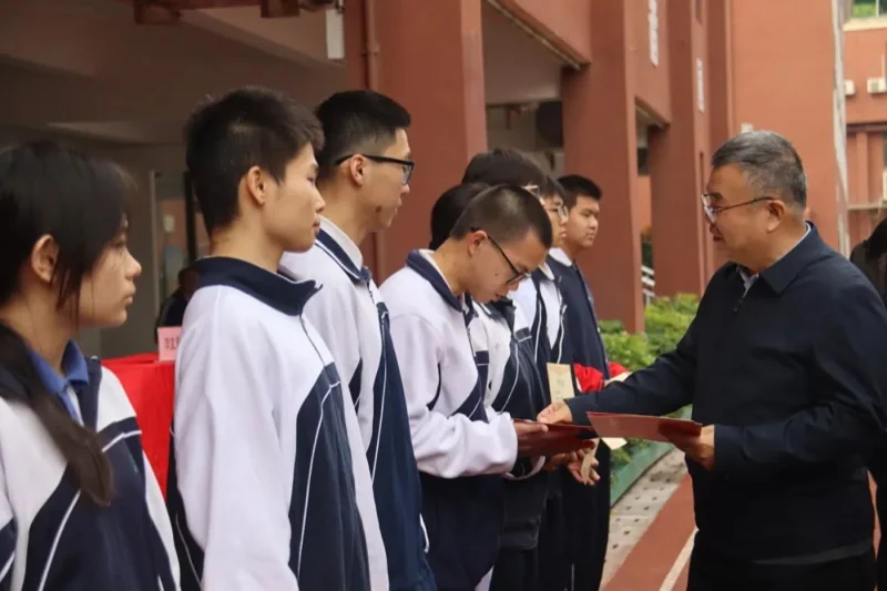格睿特高级中学|喜报|格睿特高级中学|春季开学典礼,共赴新程