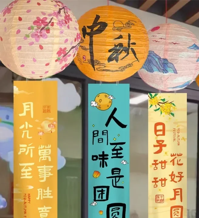 音奥艺术书院 | YIAA “月与我”中秋主题音奥之夜·音乐会预告!师生共赏月圆之夜艺术表演
