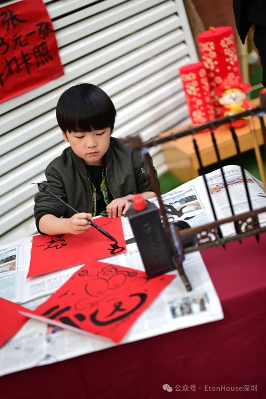 深圳市南山区御景东方伊顿幼儿园 | 伊顿幼儿园幼儿成果展——民族之韵·国际文化之旅(下)