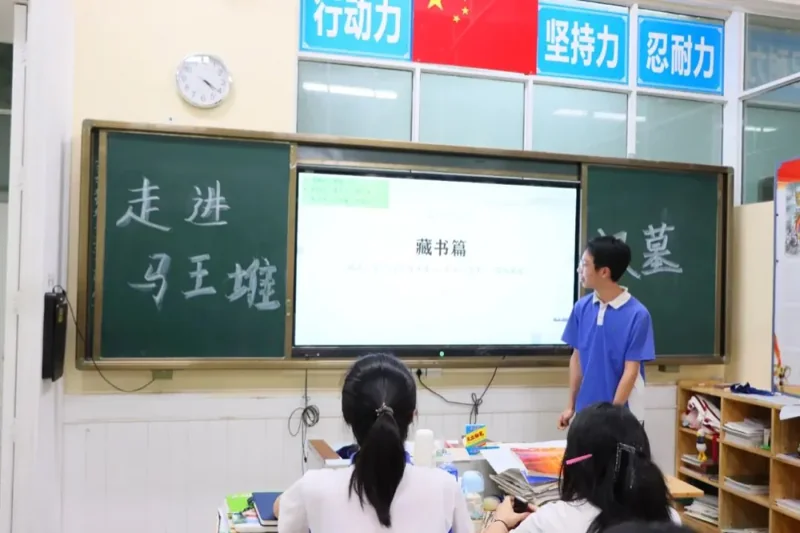 深圳杰仁国际课程中心丨走近马王堆汉墓 发现文明瑰宝——杰仁高中湖湘文化研学汇报课