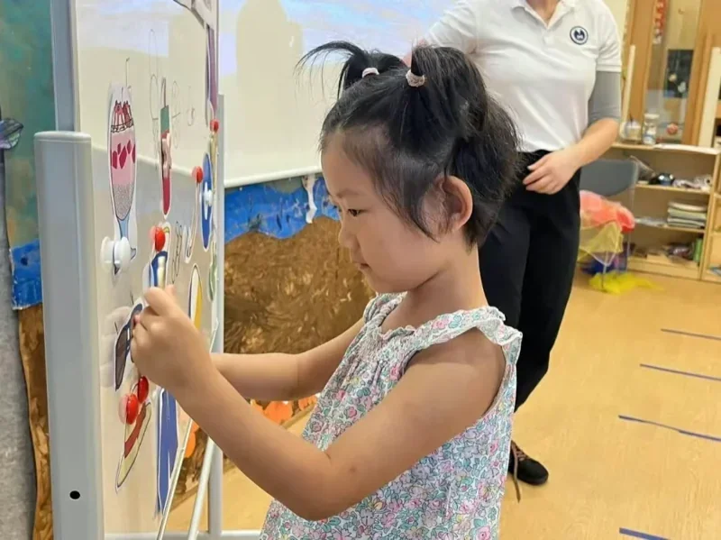 理德幼儿学园 | 丛林间,浪花里(下)