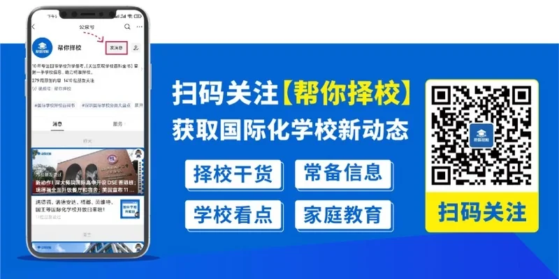 香港DSE課程專家林建華博士的講座，6月17日開講，現在開始預約報名！！！
