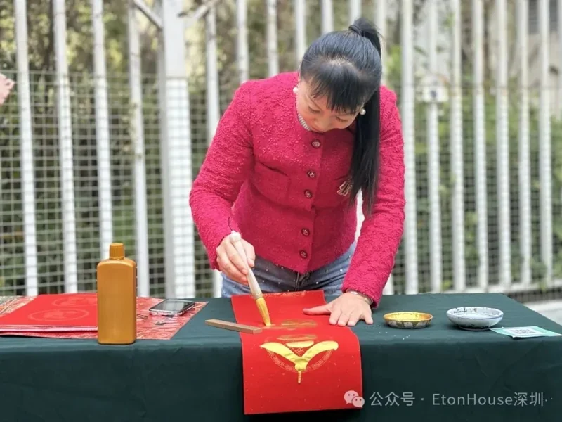 深圳市南山区御景东方伊顿幼儿园 | 伊顿幼儿园幼儿成果展——民族之韵·国际文化之旅(上)