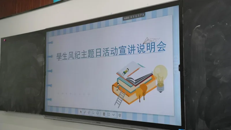 深圳市普林云海港人子弟学校 | 遵循 IB 标准｜PSIS 全人教育，筑牢学生福祉根基