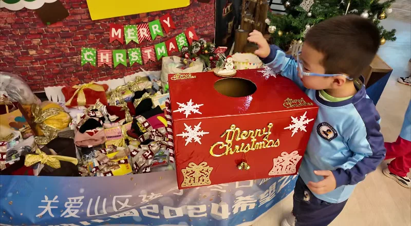 普林云海国际幼儿园  |  Merry Christmas | 圣诞节，是“给予”最美的时刻
