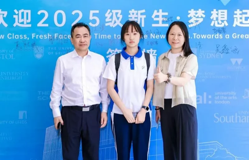 深圳国际课程中心SZICC | 你好,新同学!SZICC&SWAS 2025级新生闪亮登场!多图直击!精彩放送!(上)