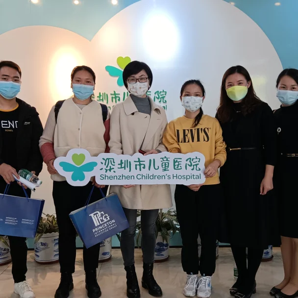 普林云海国际幼儿园 | Charity | 7年捐赠,孩子们学到的3个重要课题