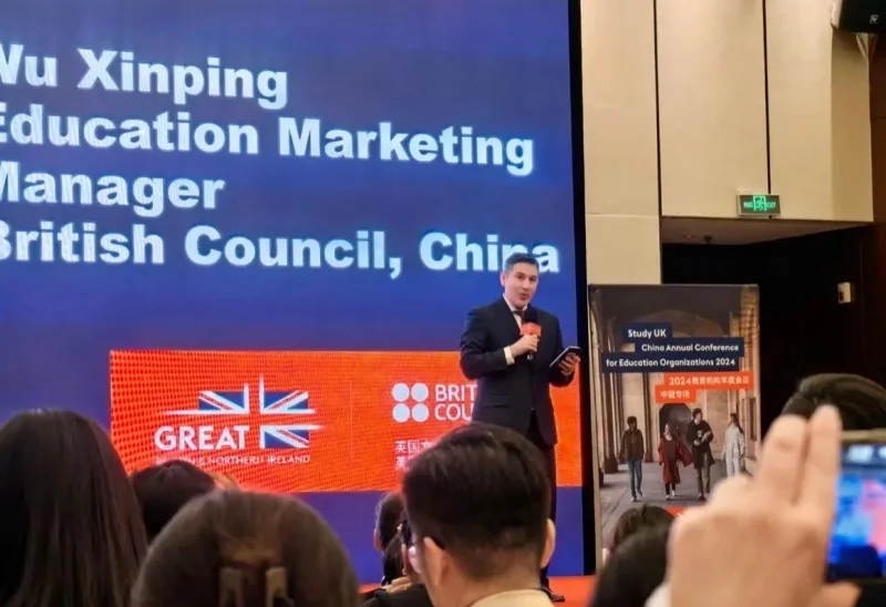 天辰国际教育丨重磅消息！雅思单科重考即将在中国大陆推行！你准备好了吗？