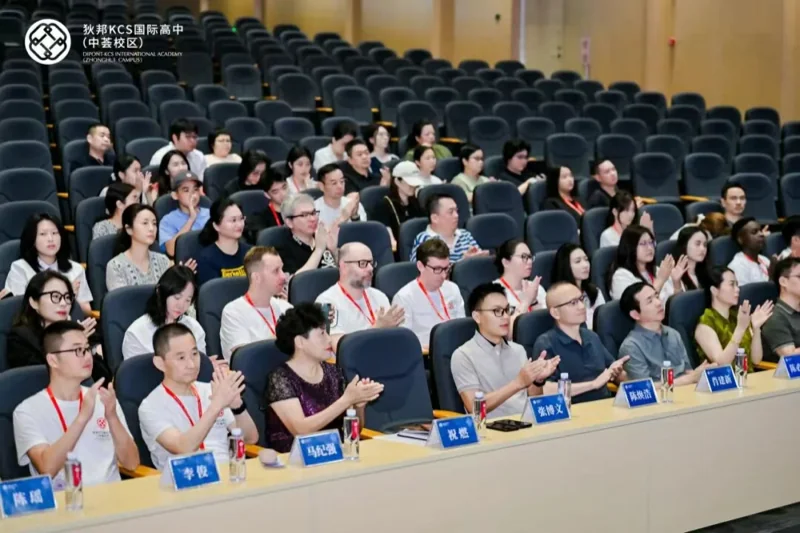狄邦KCS国际高中（中荟校区）|  以梦为帆，共启新程 | DKIA首届新生开学典礼圆满礼成