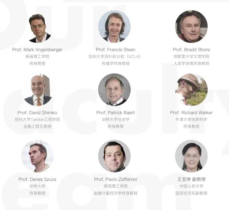 国际学校背景提升是什么？集思学院是什么？