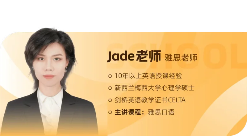 深圳三高国际部加拿大 | 深圳市第三高级中学国际部加拿大班/法语班,低成本跃升全球名校的龙门通道