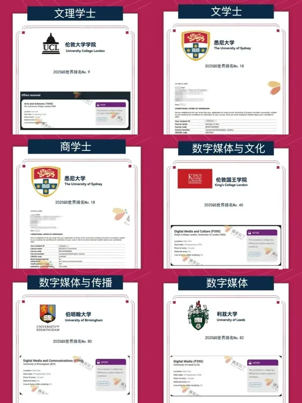 精英知了国际教育 | 探索AI奥秘,打造可交互式数字人训练营