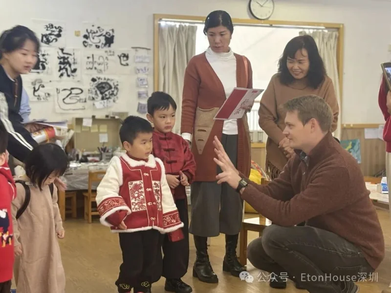 深圳市南山区御景东方伊顿幼儿园 | 伊顿幼儿园幼儿成果展——民族之韵·国际文化之旅(下)