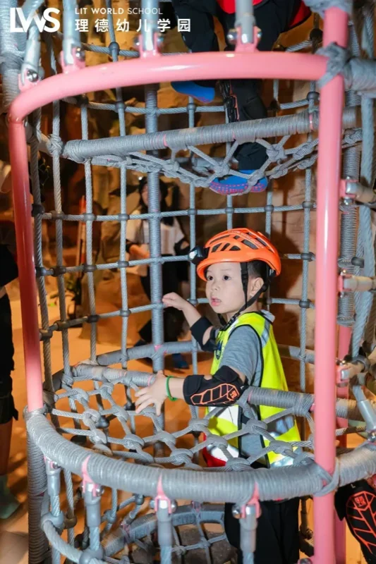 理德幼儿学园 | 洞影间 攀云巅(上)