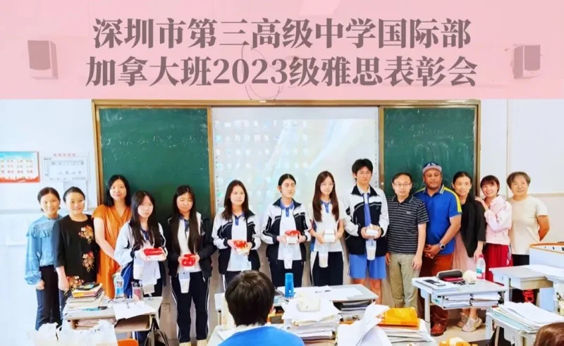 深圳三高国际部加拿大 | 聚焦AP冲刺、雅思嘉奖、消防演练、and学姐荣耀归来 | 第三高级中学国际部加拿大班第 12 周超燃来袭