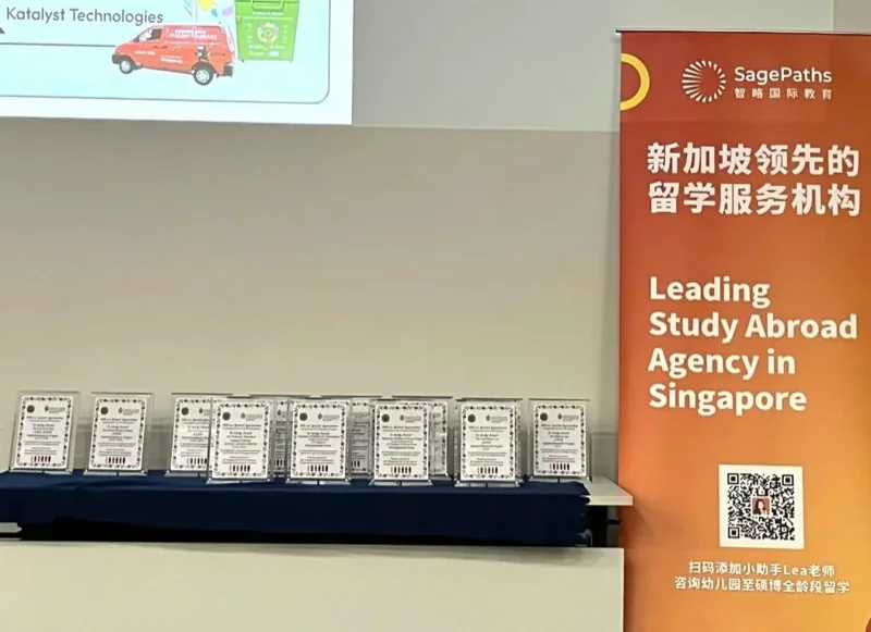 智略国际教育 | 智略受邀参加JCU学科成果展示会:持续助力人才培养
