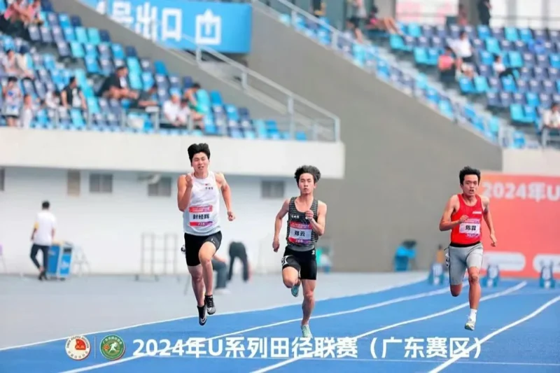 格睿特高级中学香港DSE班  |  体教品牌持续擦亮——热烈祝贺我校田径队在省级赛事中斩获佳绩！