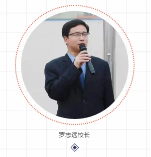 2020年秋季招生报名开始啦丨深圳市珊蒂泉外国学校欢迎你！