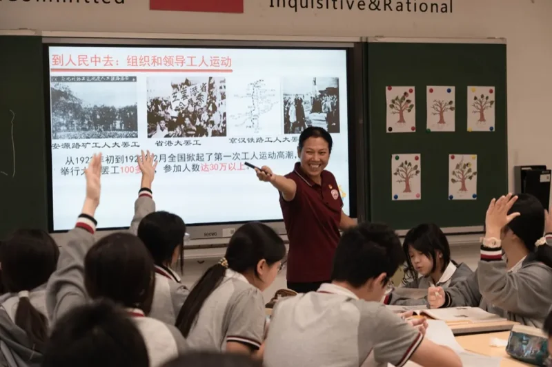 深圳市宝安区为明双语实验学校 | 党员先锋展风采 示范引领促成长 | 党员教师先锋示范公开课【为明党建】