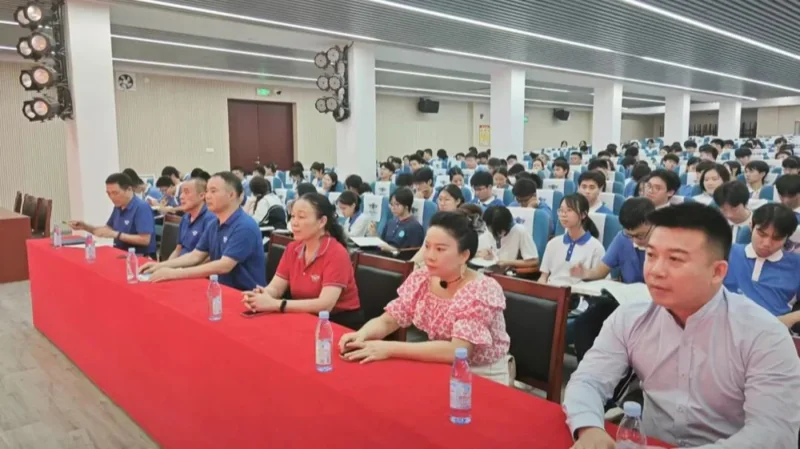 深圳市格睿特高级中学 | 铸梦高三,未来可期——深圳市格睿特高级中学举行2025届高三开学典礼动员誓师大会