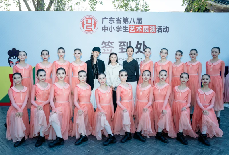 深圳市南山外国语学校(集团)高级中学|喜报|省一等奖!祝贺南外(集团)学生芭蕾舞团
