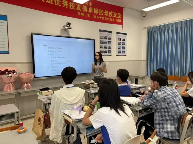 深圳三高国际部加拿大 | 聚焦AP冲刺、雅思嘉奖、消防演练、and学姐荣耀归来 | 第三高级中学国际部加拿大班第 12 周超燃来袭