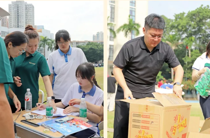深圳市新福景双语学校 | 跃动青春·聚力前行 | 福景第26届体育节圆满落幕