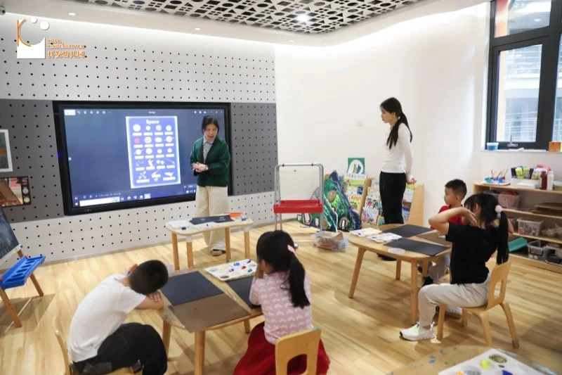科发幼儿园 | 家园共育绘就成长新图景