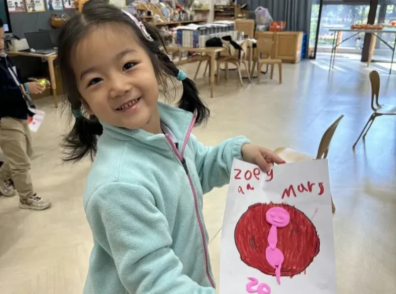 普林云海国际幼儿园  |  IB探究学习 | 我们身处什么时空