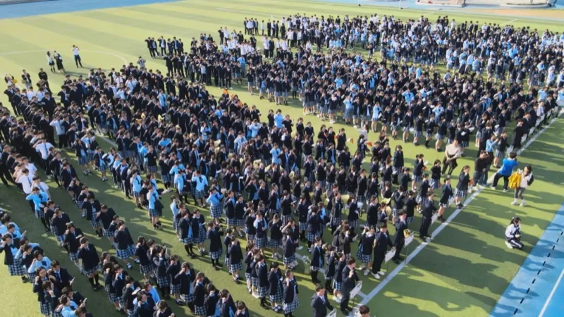 深圳外国语学校(盐田)高中部国际书院|喜报|奋战百日 决胜高考 | 深外高中园2025届高三年级百日誓师大会(上)