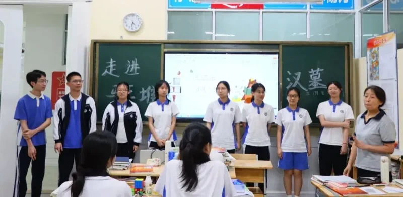 深圳杰仁国际课程中心丨走近马王堆汉墓 发现文明瑰宝——杰仁高中湖湘文化研学汇报课