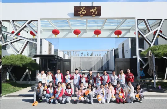深圳市宝安区为明双语实验学校 | 少年京华行 以脚步丈量历史 以热爱燃动青春 【为明研学】