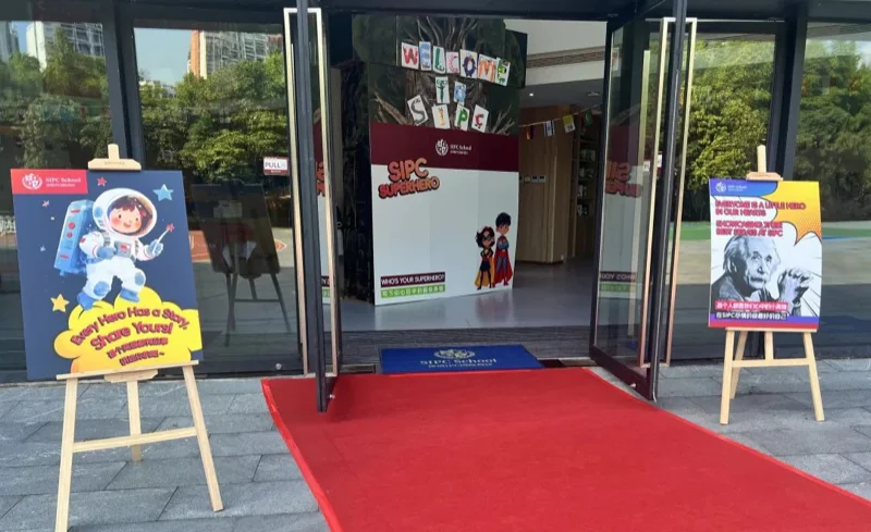 深圳IPC国际校区中学部 | SIPC开学啦!小小英雄开启新征程