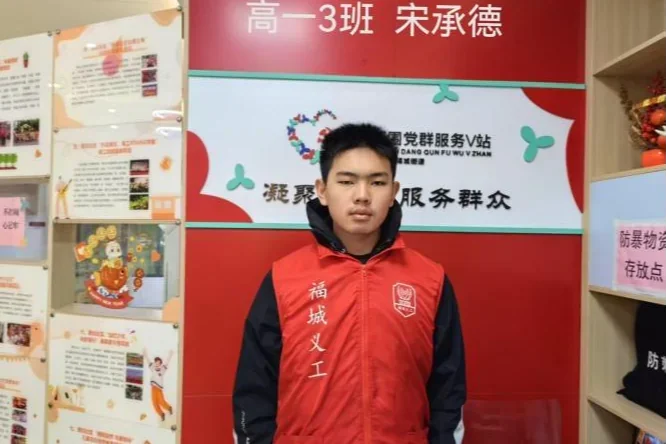 大道至简DSE(博恒橘郡校区)|【博高风采】不一样的假期,不一样的成长——博恒高中寒假德育作业展