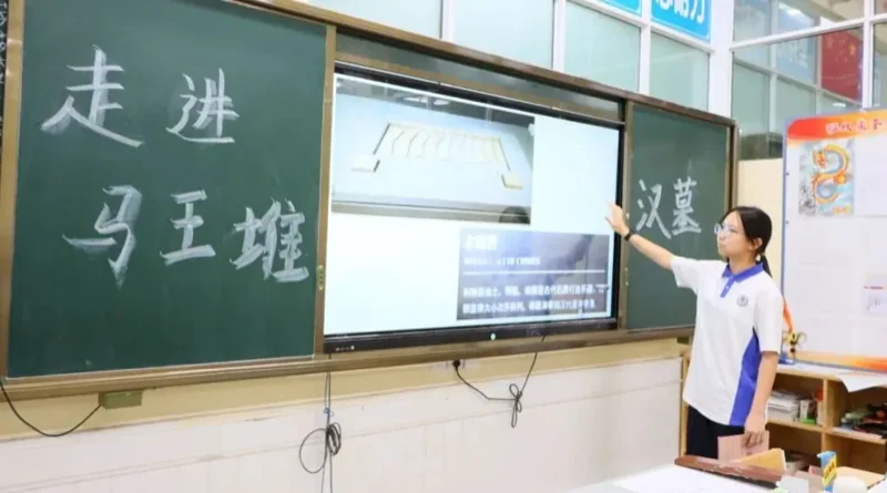 深圳杰仁国际课程中心丨走近马王堆汉墓 发现文明瑰宝——杰仁高中湖湘文化研学汇报课