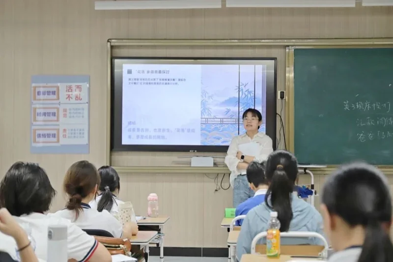 深圳市新福景双语学校 | 新福景公开课 | 一师一课,深耕课堂,学校如何构建支持个性化学习的有效教学体系?