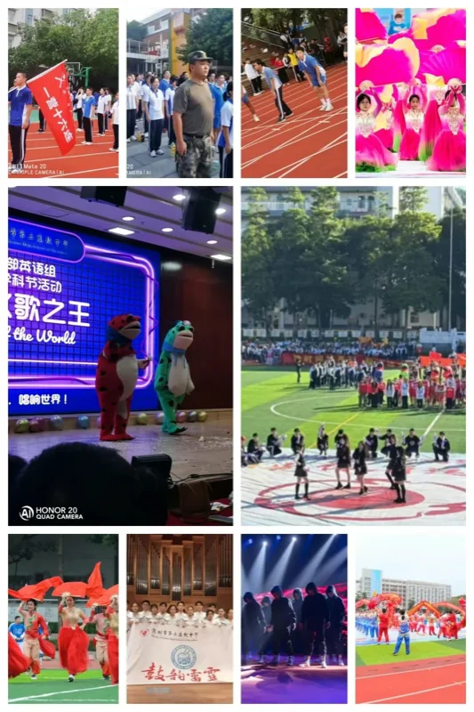 深圳三高国际部加拿大 | 深圳市第三高级中学国际部加拿大班/法语班,低成本跃升全球名校的龙门通道