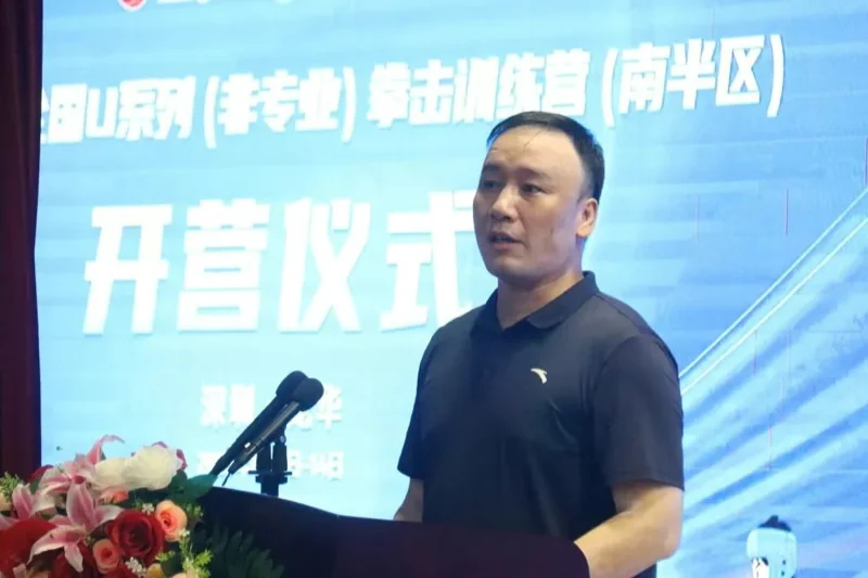 格睿特高级中学香港DSE班  |  盛夏开营！全国U系列拳击训练营在格睿特中学热血启幕
