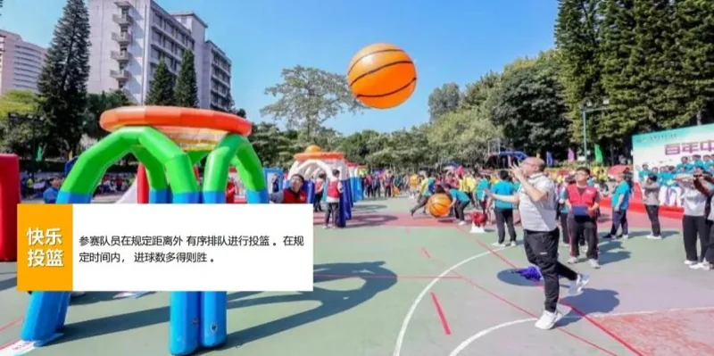 深圳湾国际艺术教育SWAS  |  就在明天！活力春日，跃动青春！2025年校园春季趣味运动会，好玩来袭！